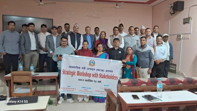Strategic workshop on MCM scaling at Banke District, Nepal