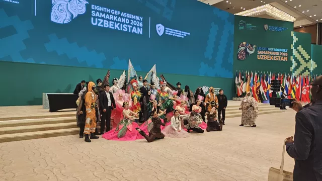 The 8th GEF Assembly